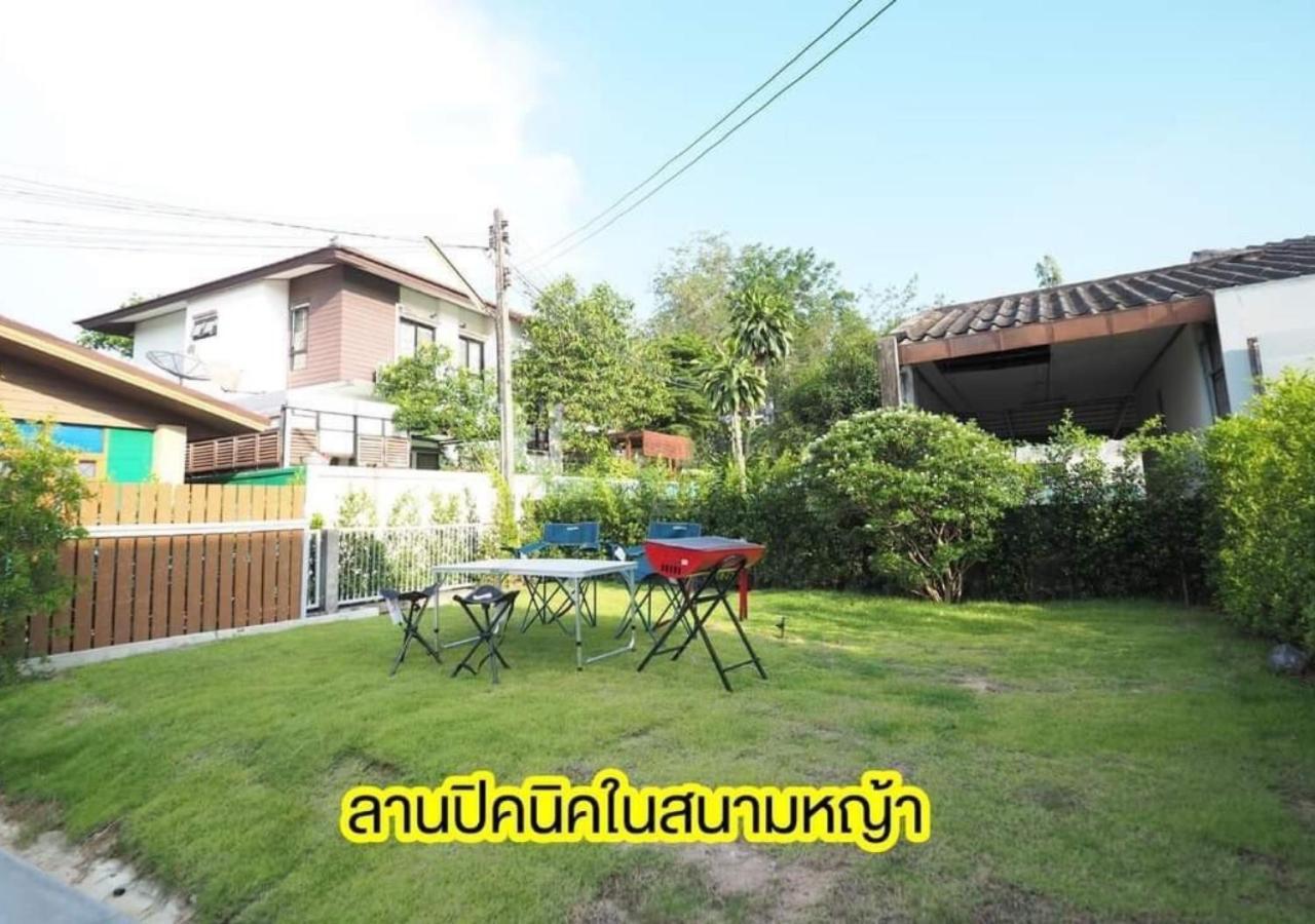 Pool Villa 3 Bedroom 10 Persons 5-Min To Tiger Zoo - Njoy Pool Villa Сирача Экстерьер фото