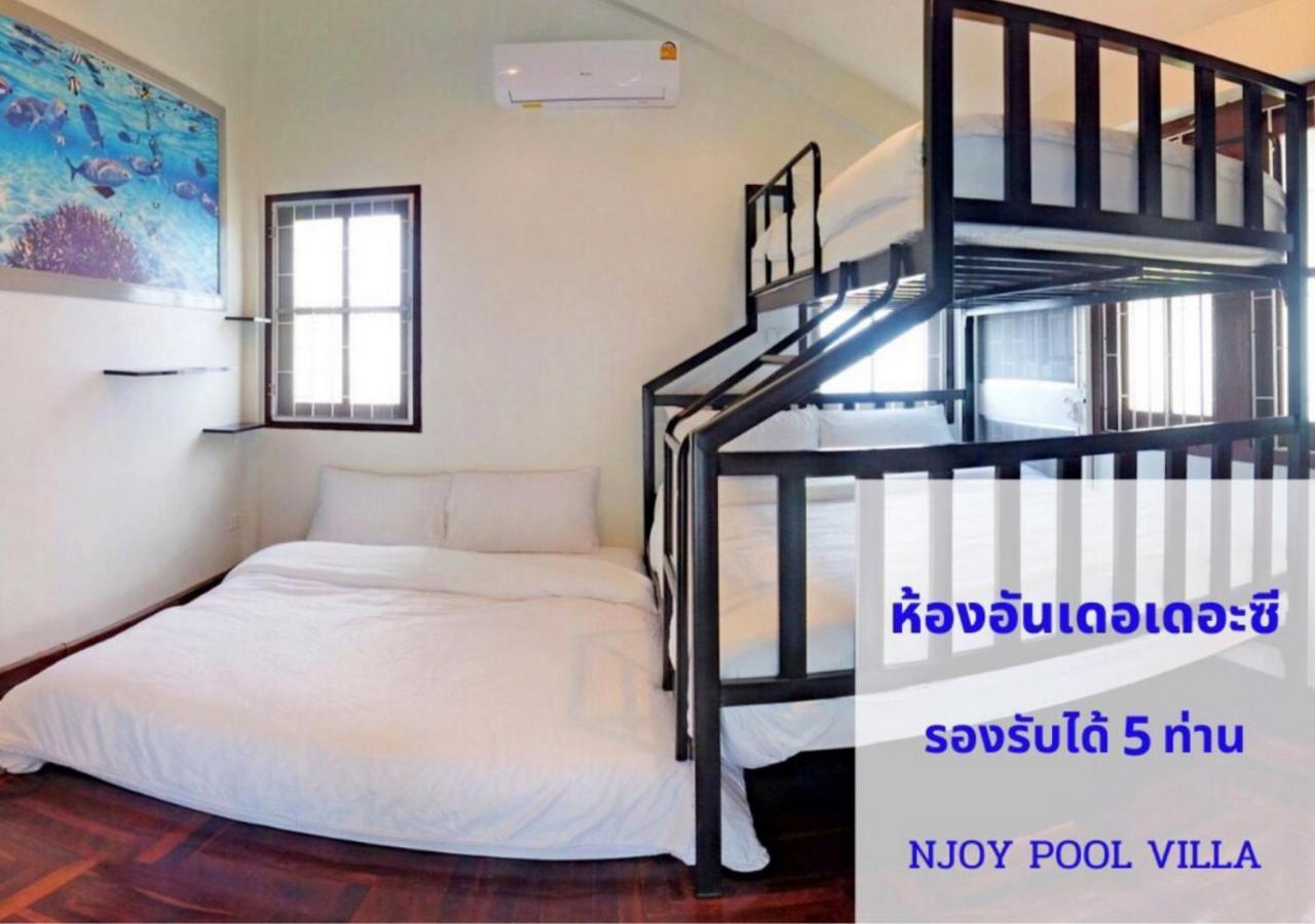Pool Villa 3 Bedroom 10 Persons 5-Min To Tiger Zoo - Njoy Pool Villa Сирача Экстерьер фото